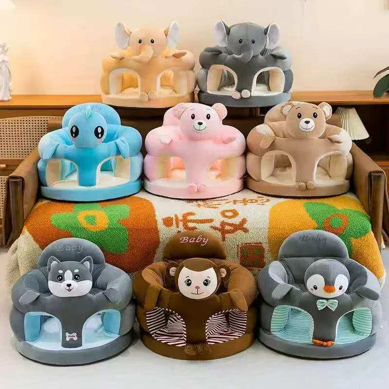 Chaise d'apprentissage pour bébé